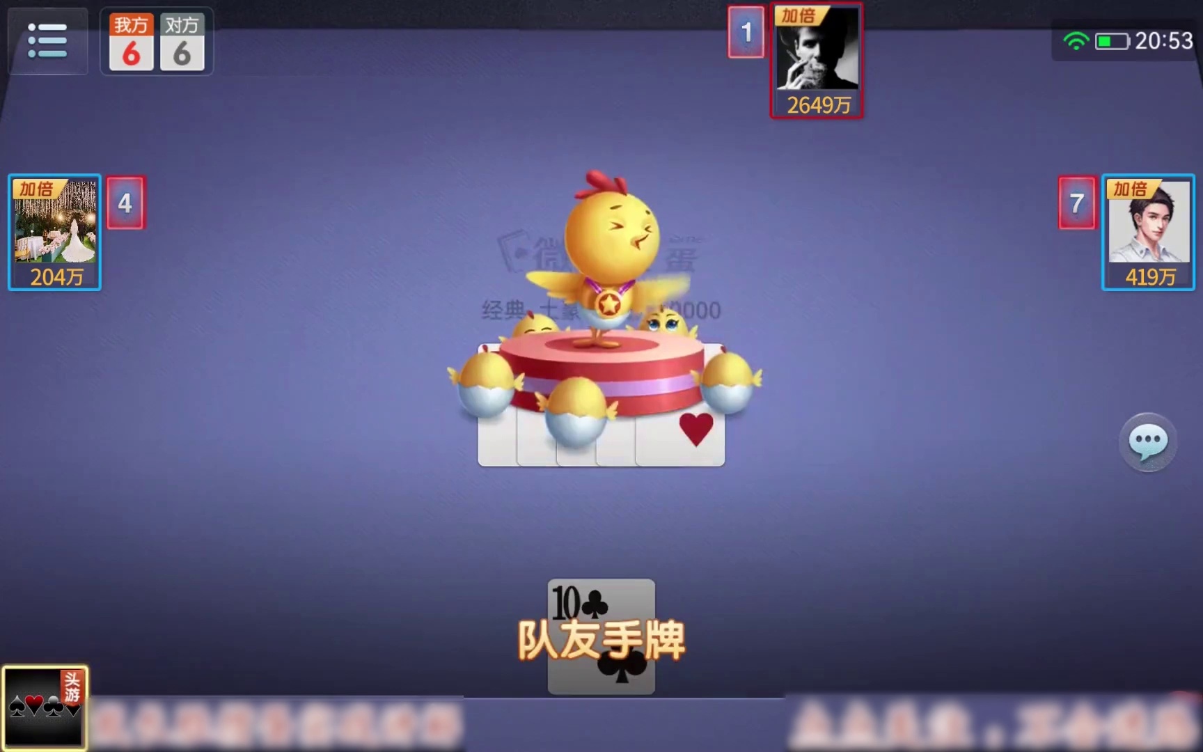 我发布了一个新视频，快来围观吧！