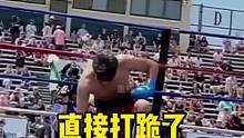 这一拳直接让你下跪 #职业拳击 #澳洲岩石拳馆 #拳击比赛 #格斗 #拳击