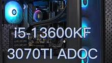 i5-13600KF+3070TI ADOC 装进追影机箱#diy电脑 #电脑配置 #组装电脑 #装