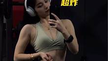 练肩真的太丑了，这脸全程痛苦面具根本控制不住，大家赶紧抄作业去练吧#健身 #肩部训练 #力量训练 #