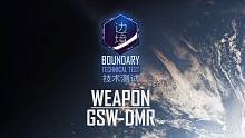 《边境计划》技术测试-GSW-DMR-2019060520350565_3