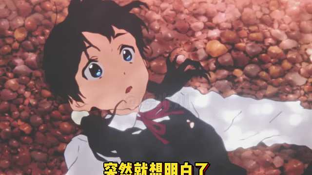 快劝我不要摆烂