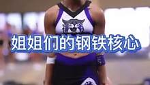 #啦啦操  #啦啦队 #特技 #体育生 #体育老师 @为匠赛服体育