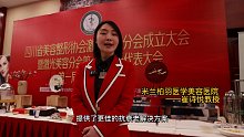 米兰柏羽医学美容医yuan——崔诗为onlyfun欧俪芳助力
