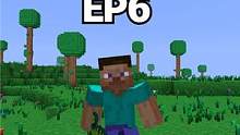[我的泰拉瑞亚世界]EP6:好好生活，切勿作shi #我的世界 #泰拉瑞亚 #游戏实况