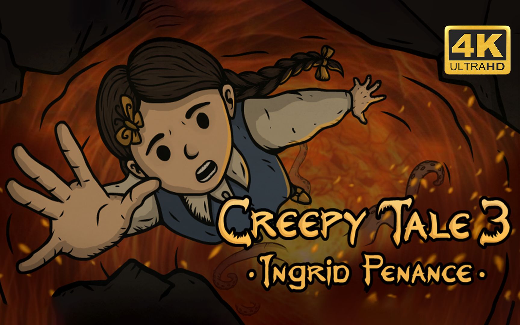 【惊悚故事3：英格莉忏悔录】4K 最高画质