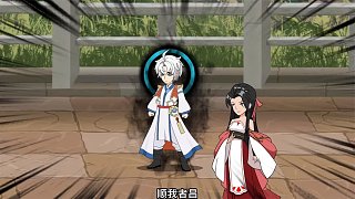 段子玉重生歸來！大超危機！