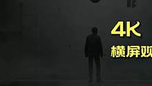 GDC2023上由虚幻5制作的游戏。大概率在2023年内发布。4K高清画质，纵享丝滑。#steam游