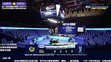 耿铭齐 VS 沈申义 2023乔氏中式台球国际大师赛全球总决赛  苍穹