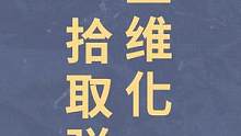 对了对了，”飞了烧的“ 就是这个味儿~ #合金弹头觉醒终极测试 #合金弹头觉醒 #合金弹头