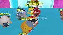 蛋多力量大第二部，这也太帅了吧！！！快快来挑战！#蛋仔派对 #奇奇怪怪的蛋仔玩法 #蛋仔派对宝藏地图