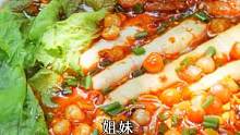 用一句评论，证明你吃过我们家的#酸辣粉 #抖音美食推荐官 #深夜放毒 #今天吃什么 #每日美食分享