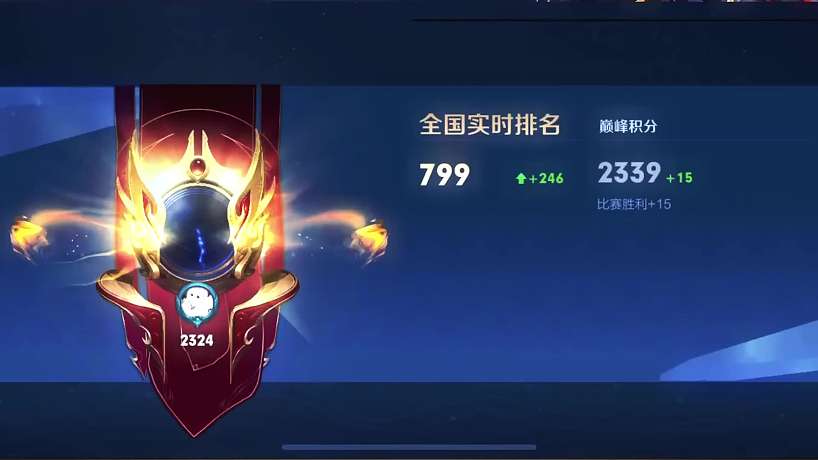 鱼神-搜索-专找直播-虎牙直播