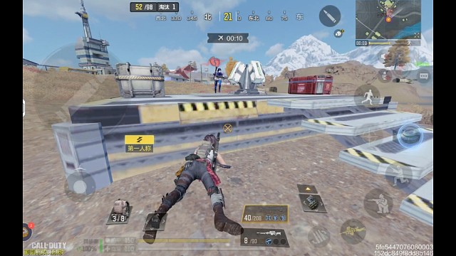 成功了