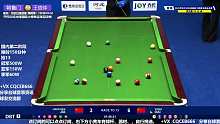 朝鲁门 VS 王信仲 2023乔氏中式台球国际大师赛全球总决赛 苍穹