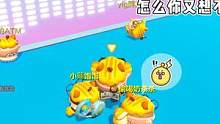 军训加练与实操~#蛋仔派对  #eggy爱挤