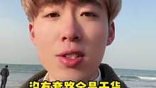 减肥不需要技巧！三句话告诉你如何快速瘦下来#减肥 #干货