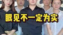 #职场 愿你丢弃所有的负担，不再孤单..家世界的温暖！#剧情反转 #剧情 #正能量 @DOU+小助手
