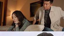 #秦明宇段柔感情进度 听说段柔腰不好，秦明宇主动帮其按摩 #归路