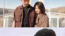 #晨晓夫妇玻璃桥约会 路炎晨归晓一起揍玻璃桥 #归路