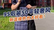 95后爆改55平一居轻奢风，游戏房➕翻倍的收纳！还有满墙泡泡玛特，羡慕了～#装修 #设计 #小户型设