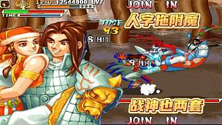 三國戰(zhàn)紀(jì)：我馬超也要下路拿四劍，人字拖附魔呂布來也扛不住兩套