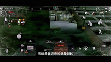 分秒必争
