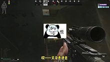 《梅  开  三  度》