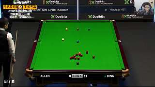 【一諾臺(tái)球解說】哎？也不錯(cuò)啊！