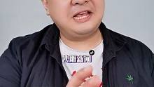 沙雕太多，上新闻都要内卷了…
