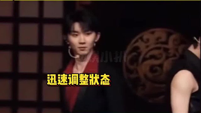 是不是时代少年团在这开演唱会，才能这么好笑？