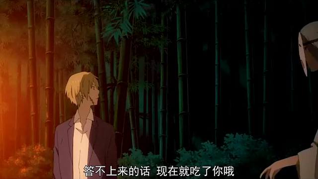  即使没有成为搭档，也是最好的朋友