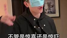 cpu已经升级到现在连饼都会自己画了#情侣日常 #整蛊男友 #搞笑 #恋爱日常