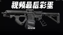 暗区突围策划♂起来了