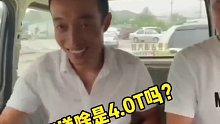 这叫四个螺丝没拧紧