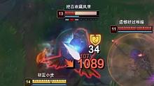 刚刚我撅AD时，你有在偷看罢..?