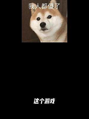 #以閃亮之名 #我為以閃亮之名代顏 在游戲里體驗(yàn)了一回人父的感覺