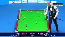 石汉青 VS 波茨 2023乔氏中式台球国际大师赛全球总决赛 清流