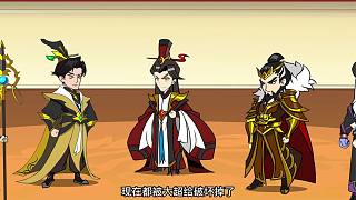 公孫奪峰的陰謀！