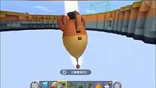 #迷你世界 火箭飞虚空