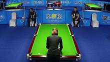 郑宇伯 VS 孔德京 2023乔氏中式台球国际大师赛全球总决赛 清流