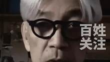 日本作曲家坂本龙一去世，终年71岁。#我们永远记得你