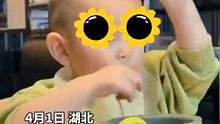 宝宝: 得从头吃啊？#人类幼崽到底有多可爱