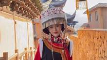 今天当个彝族姑娘#彝族 #少数民族服饰 #旅行