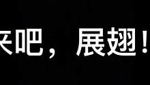 我怀疑这位玩家是学的表演系☺☺#热门#密室逃脱