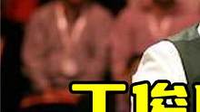 丁俊晖最搞笑一杆147，希金斯全程憋笑，最终还是没憋住！ #斯诺克 #台球 #丁俊晖 #希金斯 #一