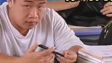 盘点被班主任抓包瞬间，学生时代的噩梦，太真实了！