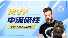 WWE：心怀理想砥砺前行！用汗水去浇灌理想，就一定能含笑收获 #WWE #体育 #竞技 #混剪 #w
