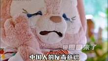 阿姨：吃巧克力就吃巧克力摇什么头哈哈哈哈（来源小红：颜小栗）