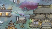 《修真江湖2》游戏场景展示